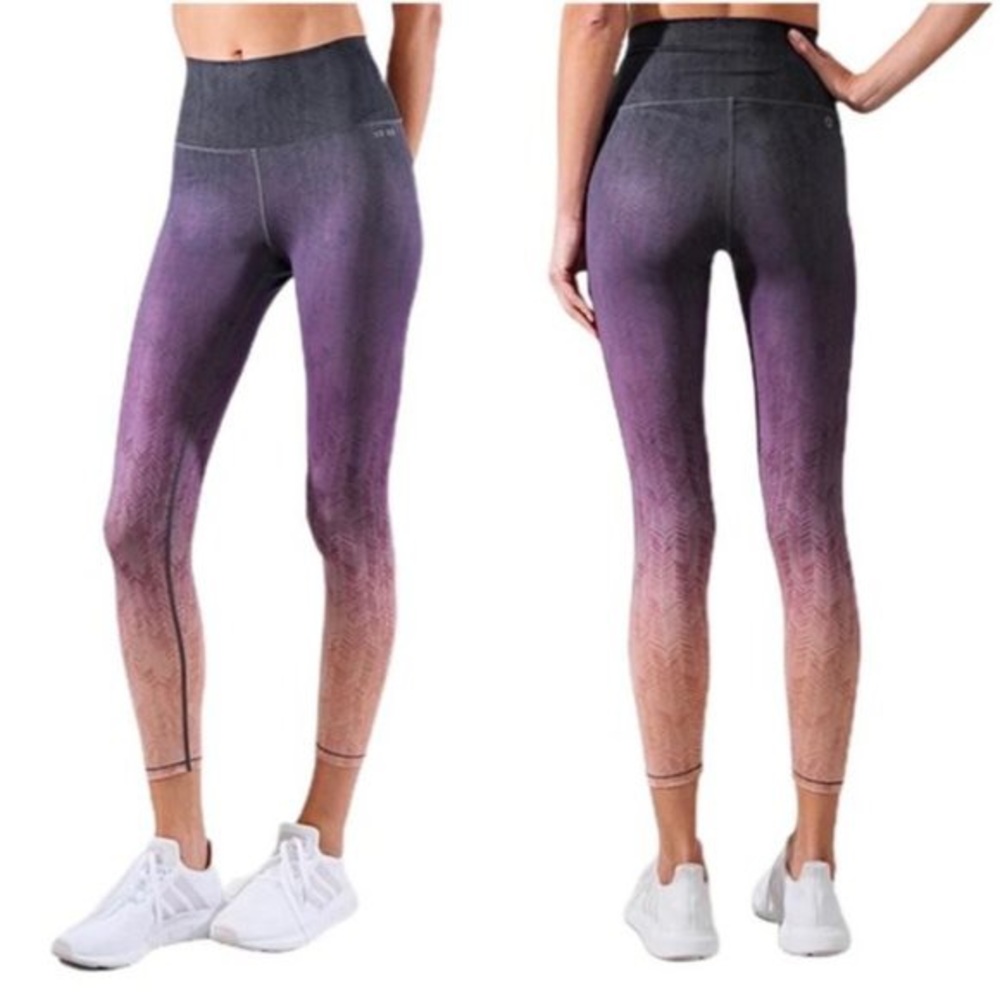 AR 33 Ombré Yoga Pants